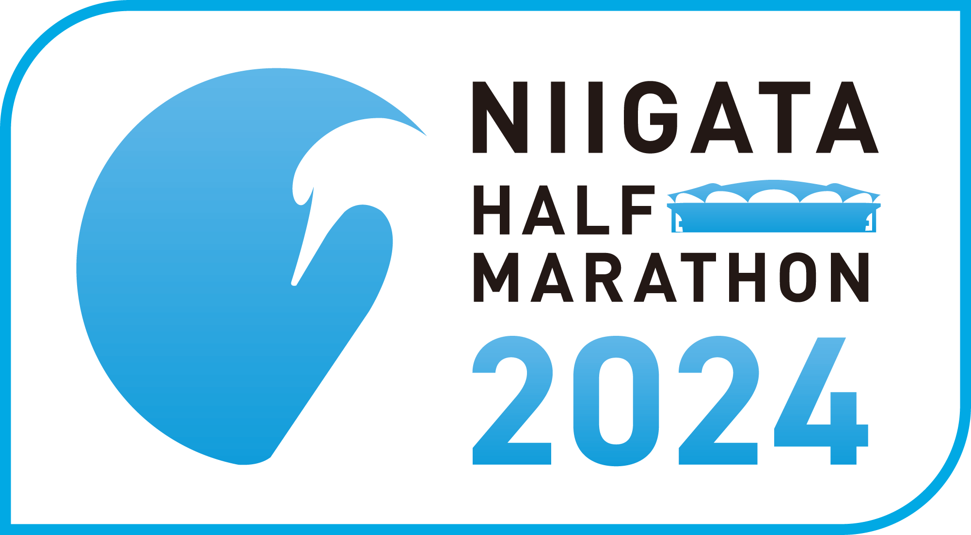 新潟ハーフマラソン2024